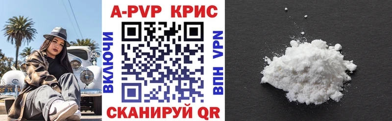 Купить Канабис  Cocaine  МЕФ  Клин