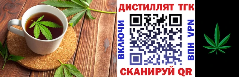 Canna-Cookies конопля  Купить  Клин 