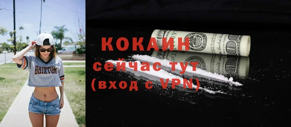 кокс Дмитровск