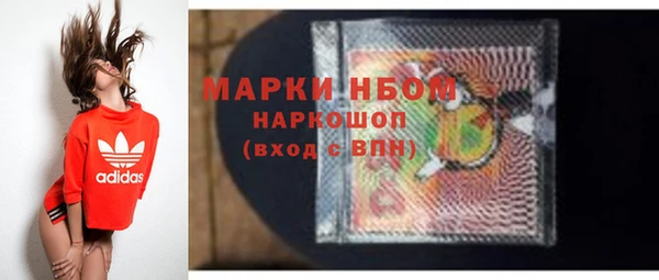 кокс Дмитровск
