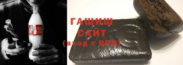 гидра Гусь-Хрустальный
