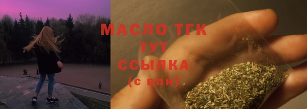 PSILOCYBIN Дмитров