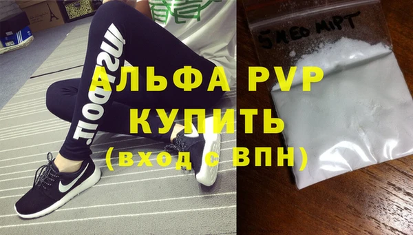 кокс Дмитровск