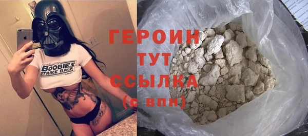 PSILOCYBIN Дмитров