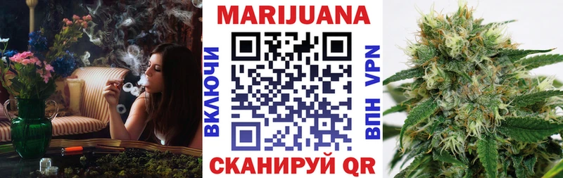 Бошки марихуана Bruce Banner Клин